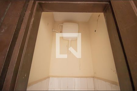 Casa para alugar com 200m², 2 quartos e 1 vagaBanheiro de Serviço