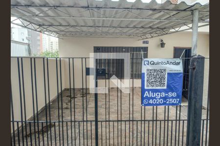Casa para alugar com 200m², 2 quartos e 1 vagaFachada