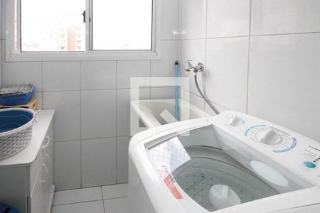 Apartamento à venda com 62m², 2 quartos e 1 vaga Apartamento à venda com 62m², 2 quartos e 1 vagaÁrea de Serviço