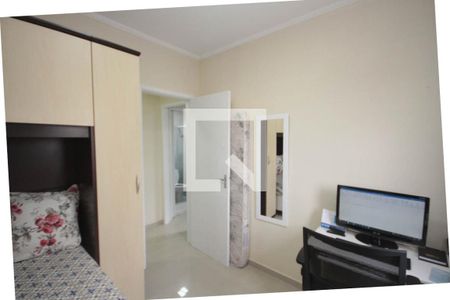 Apartamento à venda com 62m², 2 quartos e 1 vaga Apartamento à venda com 62m², 2 quartos e 1 vagaQuarto 1