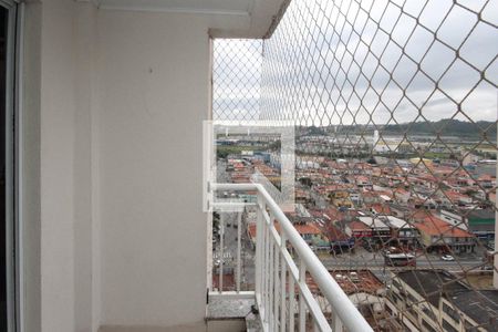 Apartamento à venda com 62m², 2 quartos e 1 vaga Apartamento à venda com 62m², 2 quartos e 1 vagavaranda