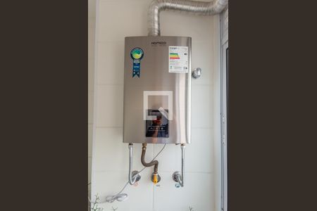 Apartamento para alugar com 42m², 1 quarto e 1 vaga Apartamento para alugar com 42m², 1 quarto e 1 vagaAquecedor