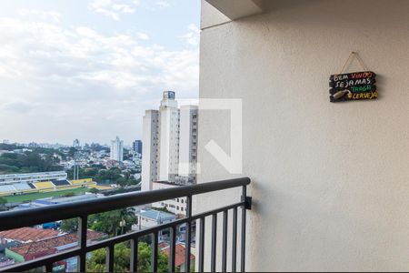 Sacada de apartamento para alugar com 1 quarto, 42m² em Jardim Olavo Bilac, São Bernardo do Campo