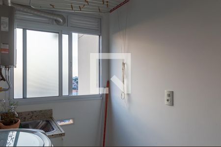 Apartamento para alugar com 42m², 1 quarto e 1 vaga Apartamento para alugar com 42m², 1 quarto e 1 vagaÁrea de Serviço