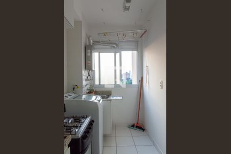 Apartamento para alugar com 42m², 1 quarto e 1 vaga Apartamento para alugar com 42m², 1 quarto e 1 vagaÁrea de Serviço