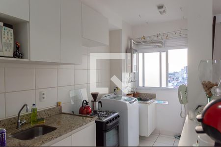 Apartamento para alugar com 42m², 1 quarto e 1 vaga Apartamento para alugar com 42m², 1 quarto e 1 vagaCozinha