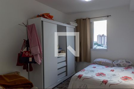 Quarto  de apartamento para alugar com 1 quarto, 42m² em Jardim Olavo Bilac, São Bernardo do Campo