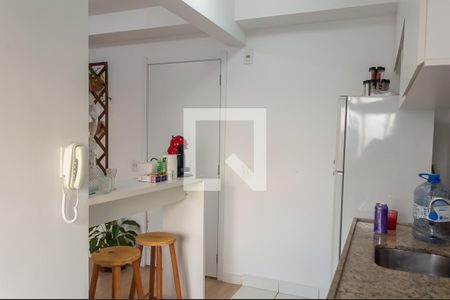 Apartamento para alugar com 42m², 1 quarto e 1 vaga Apartamento para alugar com 42m², 1 quarto e 1 vagaCozinha