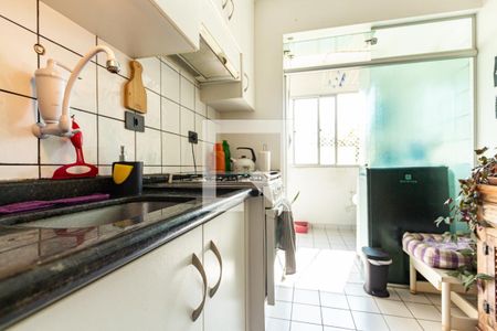 Apartamento à venda com 60m², 2 quartos e 1 vaga