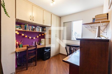 Apartamento à venda com 60m², 2 quartos e 1 vaga