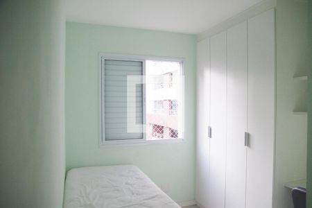 Quarto 1 de apartamento à venda com 2 quartos, 55m² em Bela Vista, São Paulo