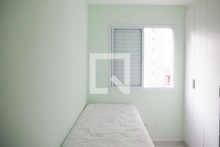Quarto 1 de apartamento à venda com 2 quartos, 55m² em Bela Vista, São Paulo