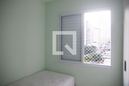 Quarto 1 de apartamento à venda com 2 quartos, 55m² em Bela Vista, São Paulo