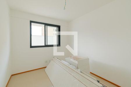 Apartamento à venda com 253m², 3 quartos e 2 vagas Apartamento à venda com 253m², 3 quartos e 2 vagasQuarto 2