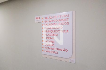 Apartamento à venda com 253m², 3 quartos e 2 vagas Apartamento à venda com 253m², 3 quartos e 2 vagasÁrea comum