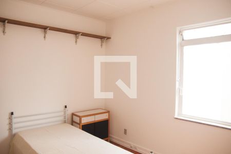 Quarto 1 de apartamento para alugar com 2 quartos, 132m² em Vila Buarque, São Paulo