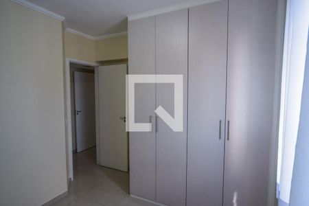 Apartamento para alugar com 67m², 2 quartos e 1 vagaSuíte
