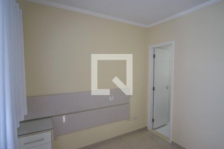Apartamento para alugar com 67m², 2 quartos e 1 vagaSuíte