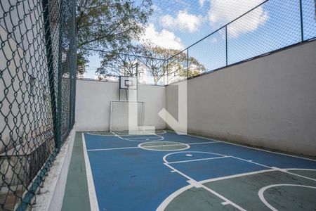 Apartamento para alugar com 67m², 2 quartos e 1 vagaQuadra Esportiva