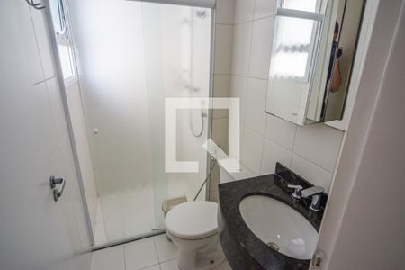 Apartamento para alugar com 67m², 2 quartos e 1 vagaBanheiro da Suíte