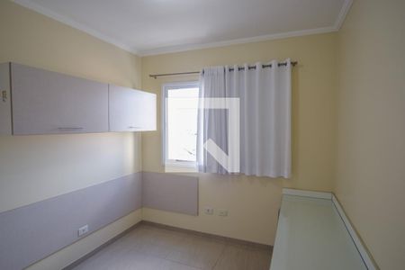 Apartamento para alugar com 67m², 2 quartos e 1 vagaQuarto