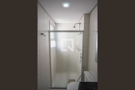 Apartamento para alugar com 67m², 2 quartos e 1 vagaBanheiro da Suíte