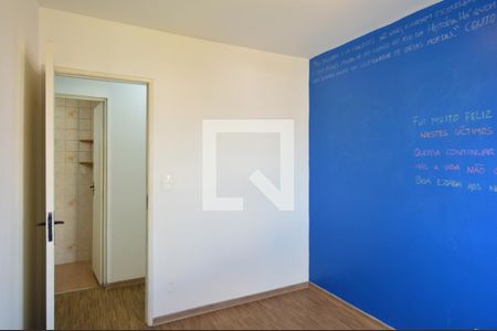 Apartamento à venda com 57m², 2 quartos e 1 vagaQuarto 1