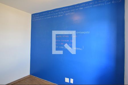 Apartamento à venda com 57m², 2 quartos e 1 vagaQuarto 1