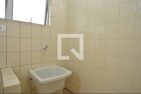 Apartamento à venda com 57m², 2 quartos e 1 vagaÁrea de Serviço