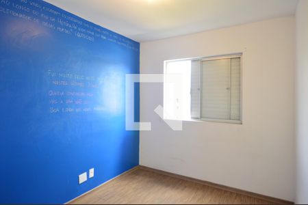 Quarto1 de apartamento à venda com 2 quartos, 57m² em Vila Esperança, São Paulo