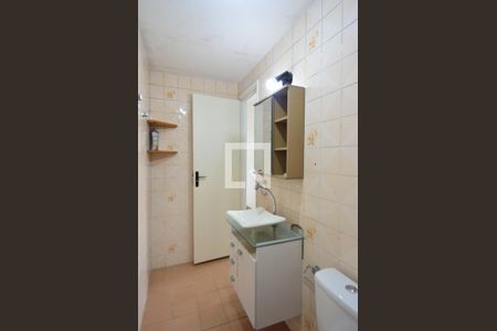 Apartamento à venda com 57m², 2 quartos e 1 vaganull