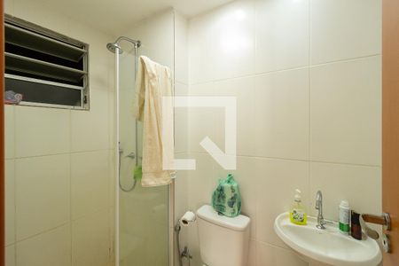 Apartamento para alugar com 47m², 2 quartos e 1 vagaBanheiro