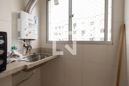 Apartamento para alugar com 47m², 2 quartos e 1 vagaÁrea de Serviço
