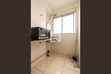 Apartamento para alugar com 47m², 2 quartos e 1 vagaÁrea de Serviço