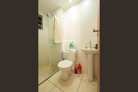 Apartamento para alugar com 47m², 2 quartos e 1 vagaBanheiro