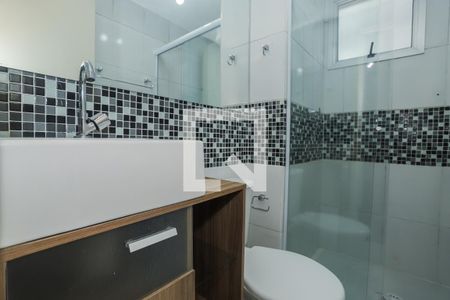 Apartamento à venda com 43m², 2 quartos e sem vagaBanheiro