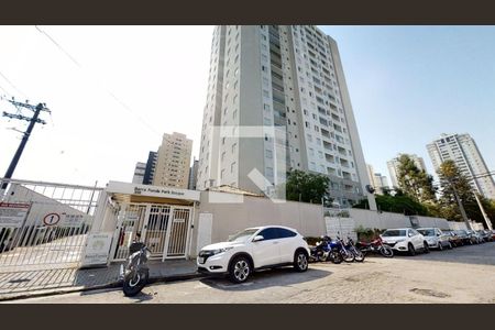 Apartamento à venda com 43m², 2 quartos e sem vaga Apartamento à venda com 43m², 2 quartos e sem vagaFachada