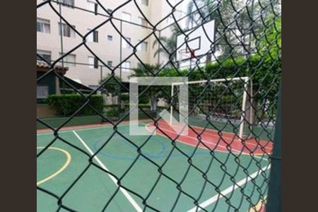 Apartamento à venda com 43m², 2 quartos e sem vaga Apartamento à venda com 43m², 2 quartos e sem vagaQuadra