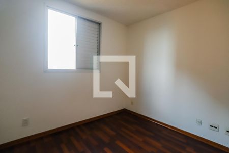 Apartamento à venda com 43m², 2 quartos e sem vagaQuarto 2