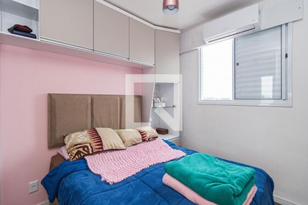 Quarto 1 de apartamento para alugar com 2 quartos, 47m² em Costa E Silva, Porto Alegre