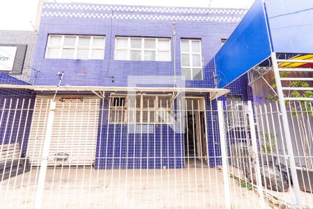 Apartamento para alugar com 140m², 2 quartos e sem vaga Apartamento para alugar com 140m², 2 quartos e sem vagaFachada