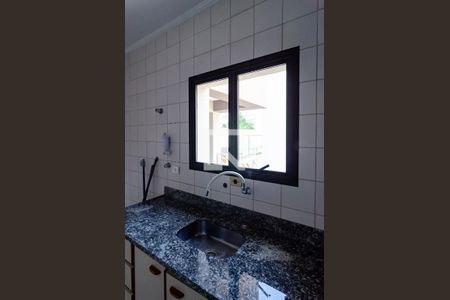 Apartamento à venda com 54m², 2 quartos e 1 vaga Apartamento à venda com 54m², 2 quartos e 1 vagaCozinha