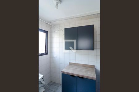 Apartamento à venda com 54m², 2 quartos e 1 vaga Apartamento à venda com 54m², 2 quartos e 1 vagaLavanderia