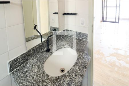 Apartamento à venda com 54m², 2 quartos e 1 vaga Apartamento à venda com 54m², 2 quartos e 1 vagaBanheiro Social