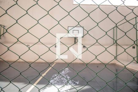 Apartamento à venda com 54m², 2 quartos e 1 vaga Apartamento à venda com 54m², 2 quartos e 1 vagaQuadra