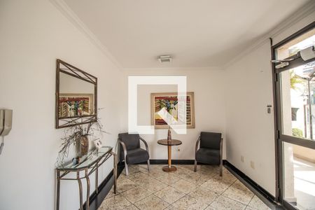 Apartamento à venda com 54m², 2 quartos e 1 vaga Apartamento à venda com 54m², 2 quartos e 1 vagaHall de Entrada