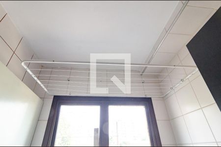 Apartamento à venda com 54m², 2 quartos e 1 vaga Apartamento à venda com 54m², 2 quartos e 1 vagaLavanderia