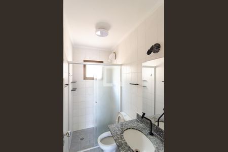 Apartamento à venda com 54m², 2 quartos e 1 vaga Apartamento à venda com 54m², 2 quartos e 1 vagaBanheiro Social