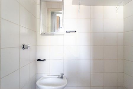 Apartamento à venda com 54m², 2 quartos e 1 vaga Apartamento à venda com 54m², 2 quartos e 1 vagaBanheiro de Serviço