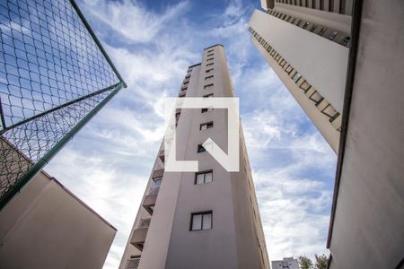 Apartamento à venda com 54m², 2 quartos e 1 vaga Apartamento à venda com 54m², 2 quartos e 1 vagaFachada